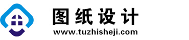 江苏徐州图纸设计网